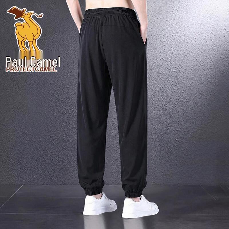 Paul Camel Men's Ice Silk Breathable Casual Pants