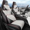 BYD Dolphin Perforated Leather Car Seat Cushion - All-Season Full Surround for Electric Cars