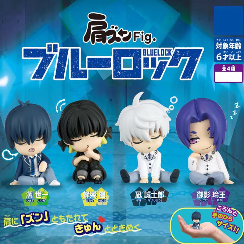 Premium Pvc Blue Lock Blind Box Figure Seishi Toy Model From Blue Prison Series