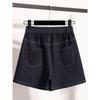 European American Summer New Plus Size Women's Thin Fashion Tape Dark Blue Casual Stretch Denim Short Culotte XL-5XL