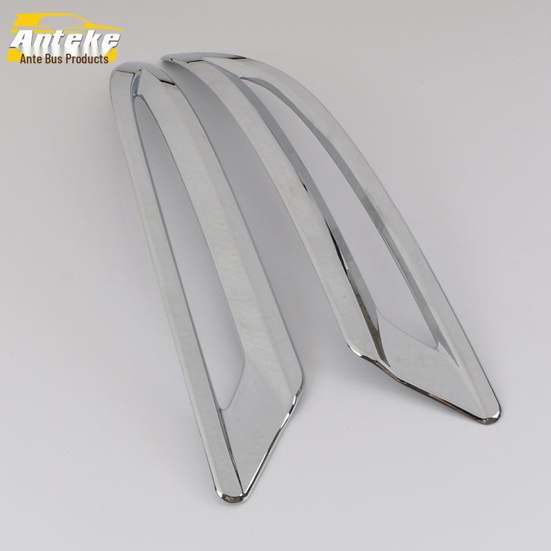 

Rear Fog Light Decorative Frame & Sticker for 14 Mondeo Zhicheng Models