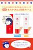 Keana Nadeshiko Pore BB Cream 5 In 1 Moisturizing Makeup Foundation 25g Hide-and-Seek (Ocher) - Serum, Cream, Sunscreen, Base,