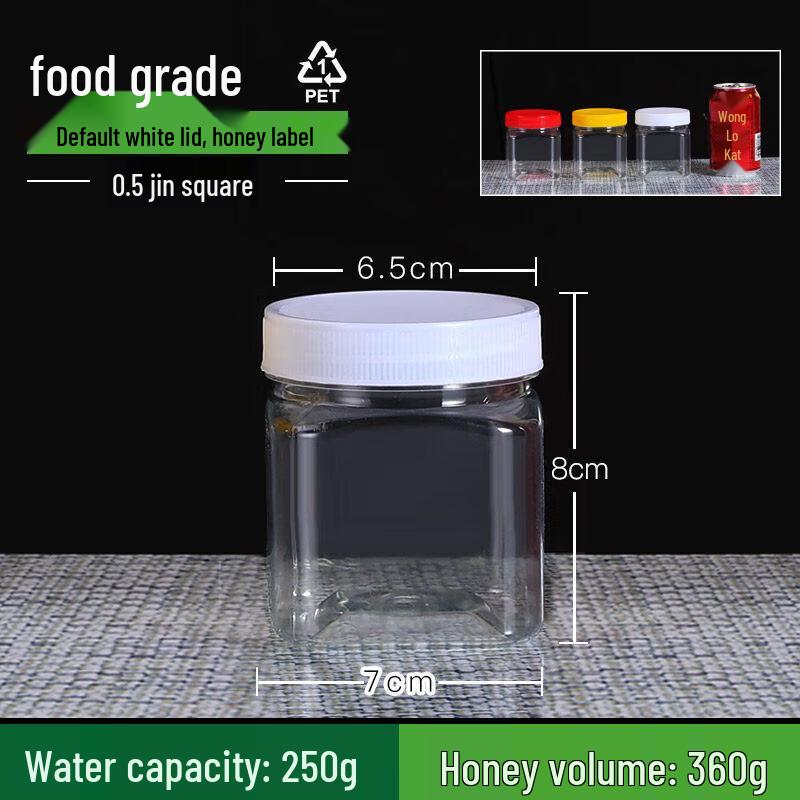 Food-Grade Transparent Plastic Storage Jar