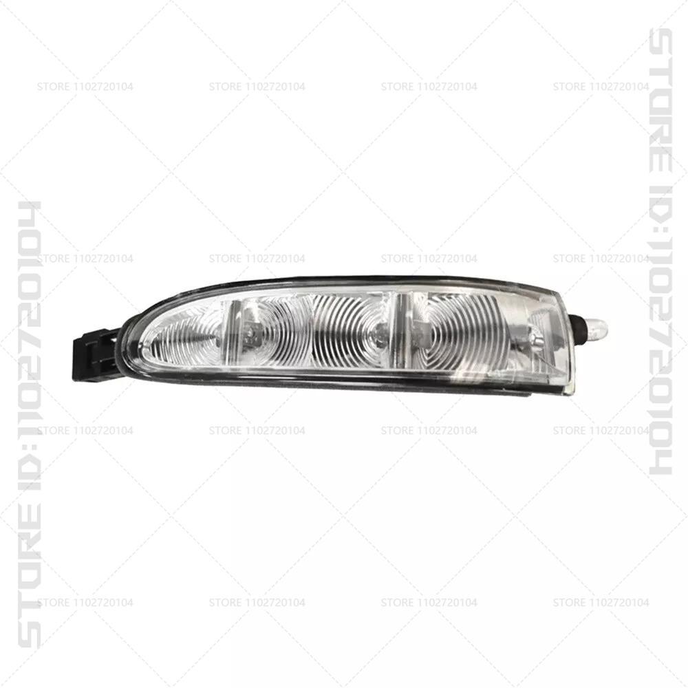 for 2006-2009 X164 W164 Mercedes Benz GL ML Class Turn Signal Light Rearview Mirror Indicator Lamp 1648200521 1648200621