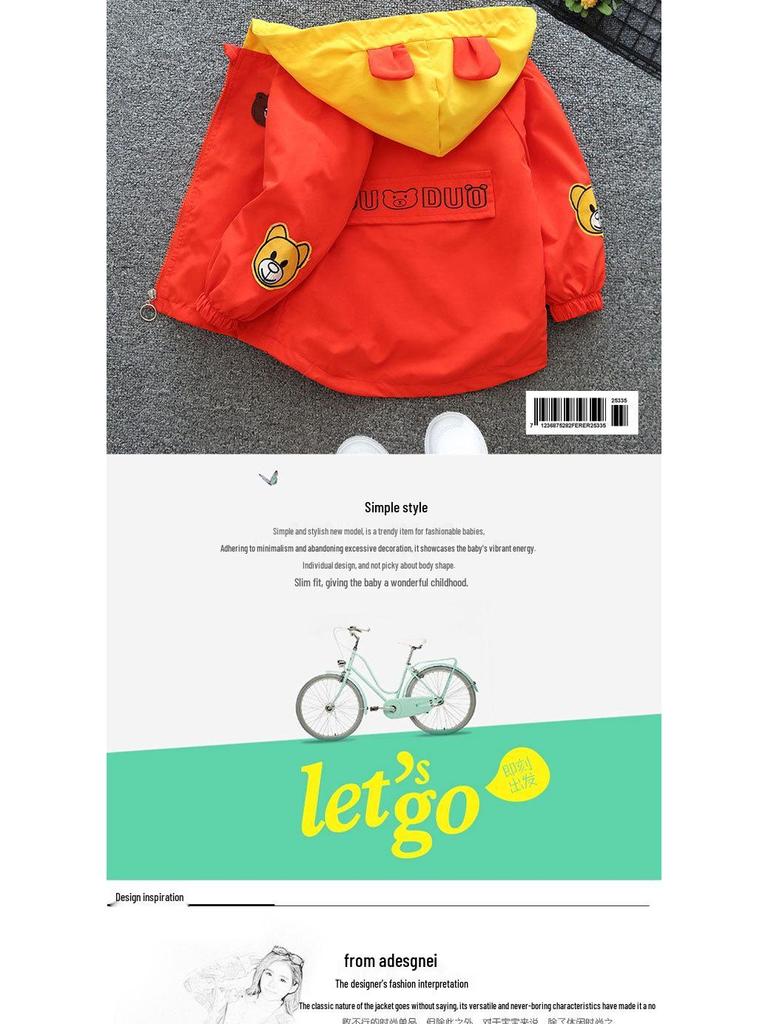 Barns vindjacka: Trendig 2025 Koreansk Stil för Pojkar & Flickor, Tunn, Vindtät, Perfekt för Vår & Höst