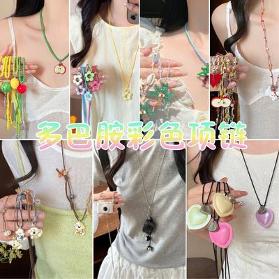 Dopamine Color Flower Love Necklace Summer Small Fresh Long Collarbone Chain Holiday Sweet Girl Heart Necklace