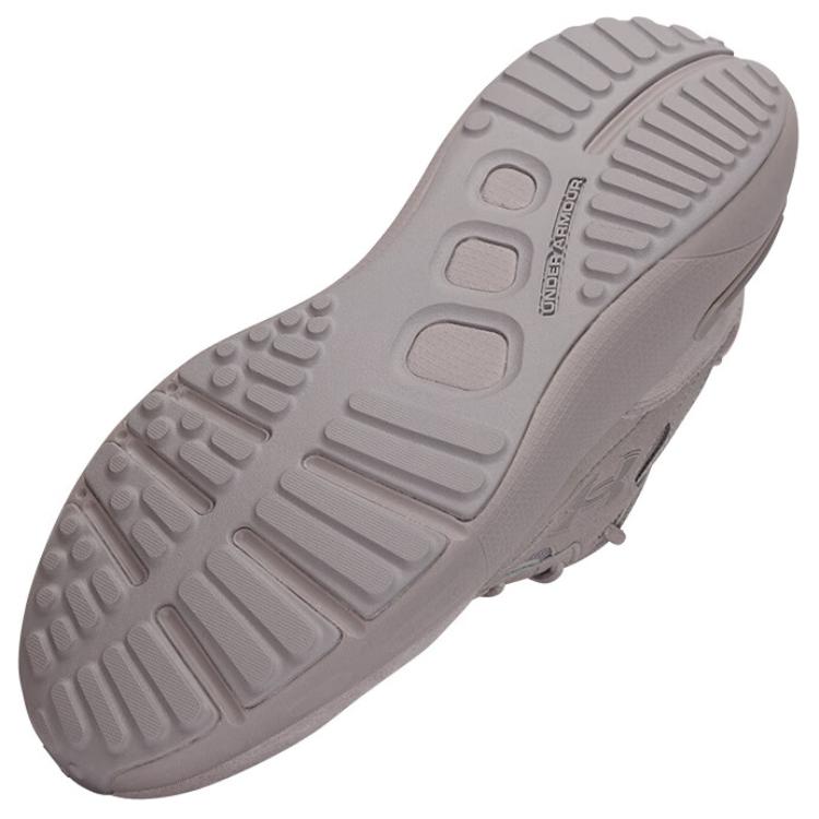 Under Armour Phantom Lux Pohodlné Všestranné Nízké Lifestylové Ležérní Boty Unisex tenisky Šedé 3028615-015