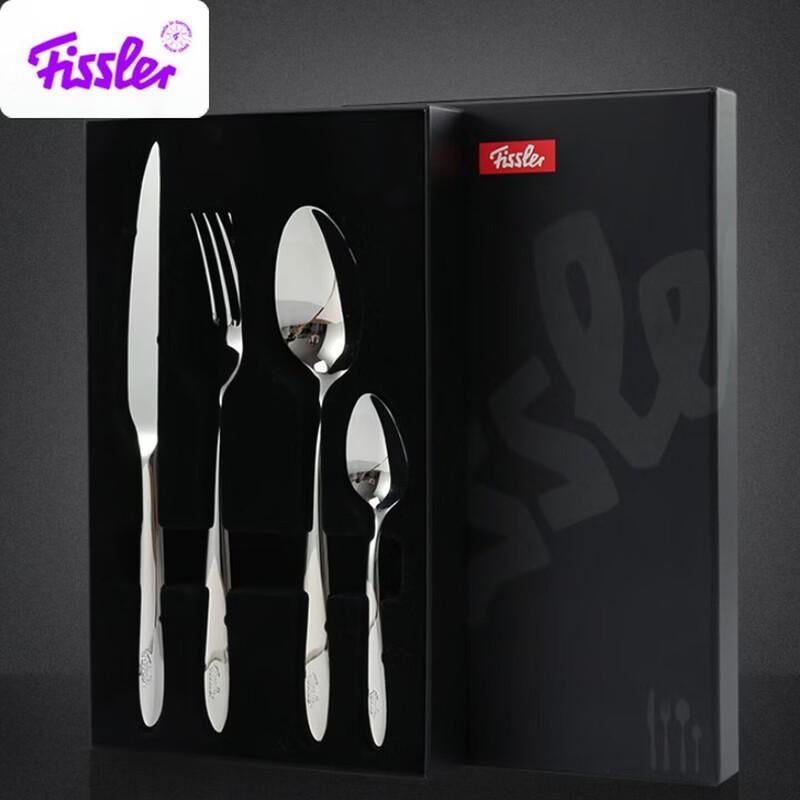 

Fissler 4-Piece Gilded Stainless Steel Western Cutlery Set