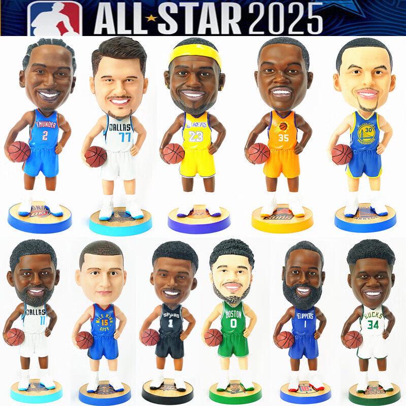 Brangdy NBA Basketball Star Collectible Figurine