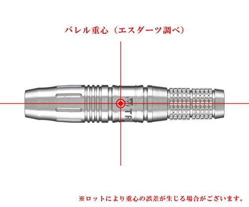 TRiNiDAD X Dart Barrel FOREMAN