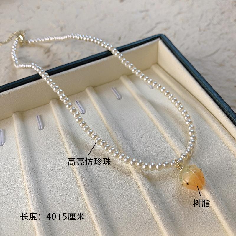 Light Luxury High-End Imitation Pearl Beaded Necklace Women'S Versatile Niche Design Collarbone Chain Summer Accessories