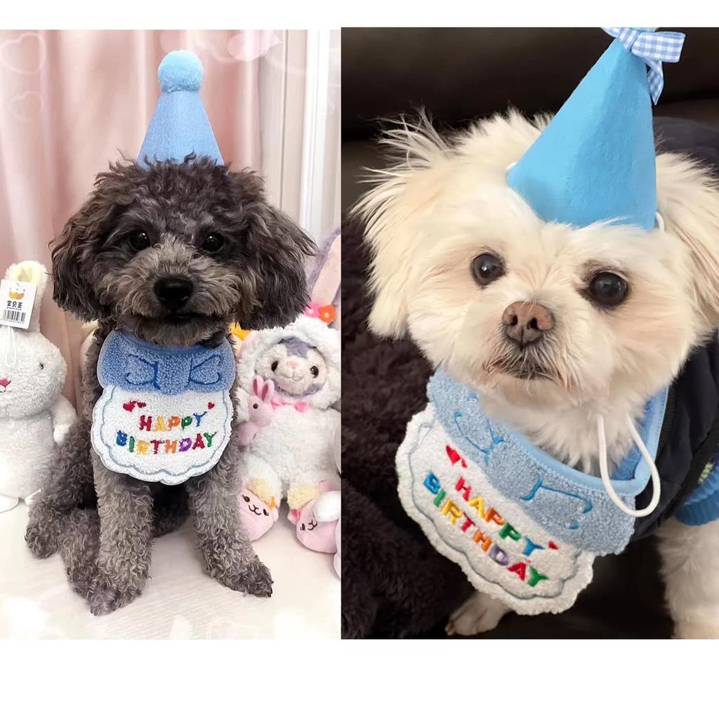 Birthday Toy Set for Dogs and Plush Dog Chew Squeak and Bib for Pets 3-Piece Cats Toy, Toy, Cake, Hat,