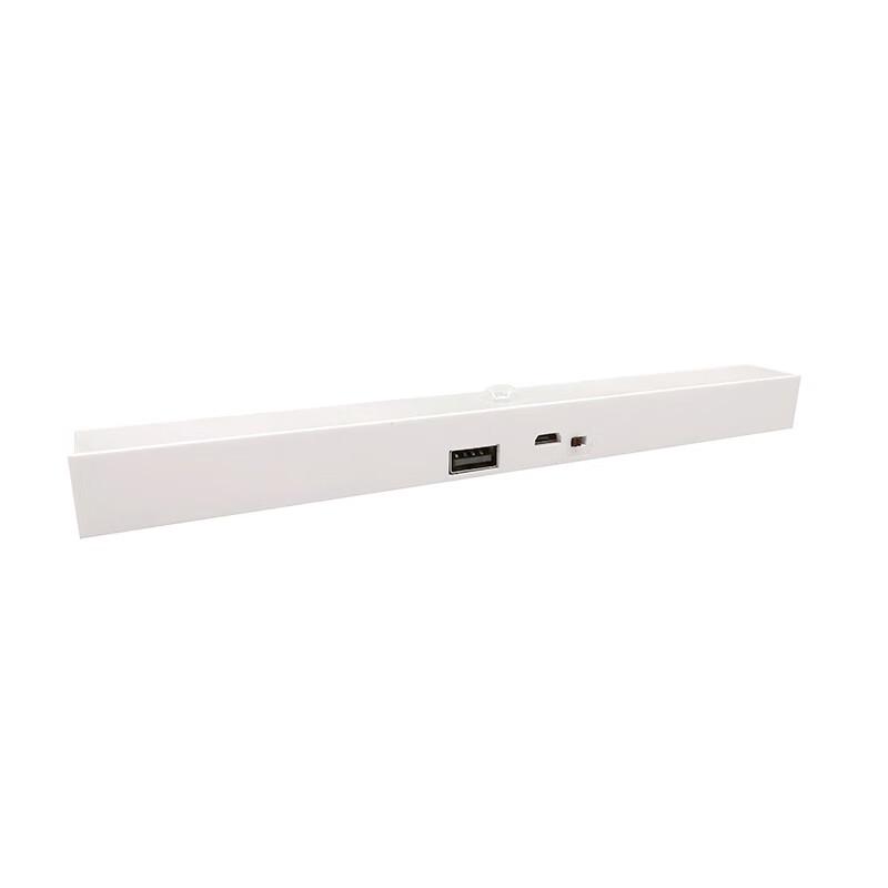 Magnetic Motion Sensor LED Strip Light