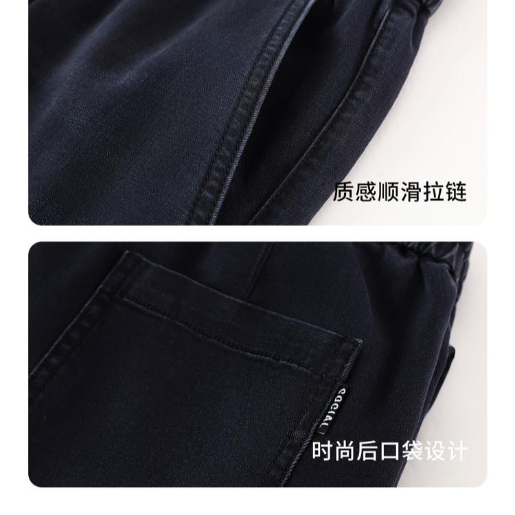 High-end Spring and Summer Jeans for Men