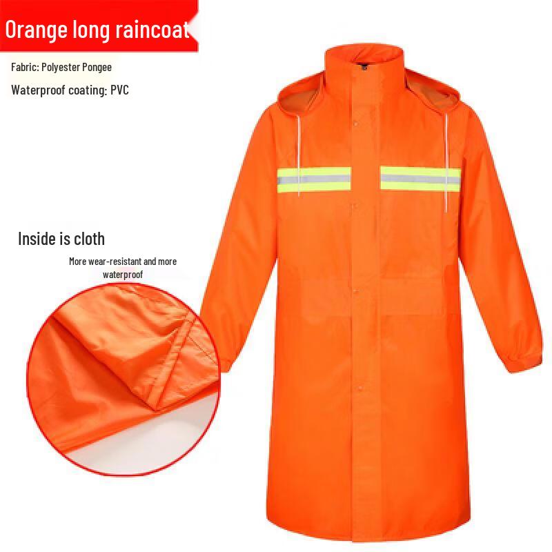 Kids Two-Piece Reflective Rain Suit