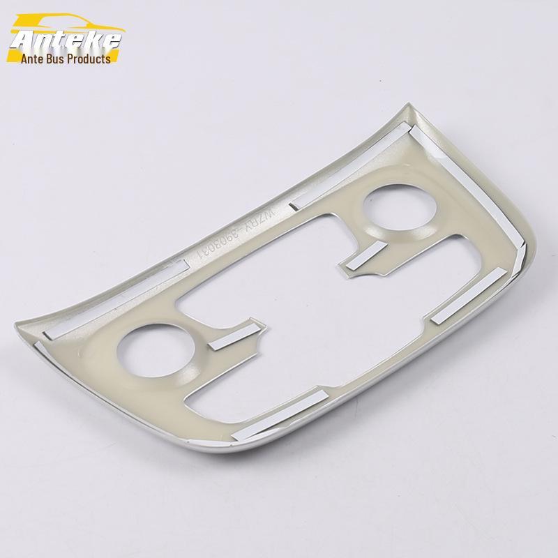 17 Compass Air Conditioning Switch Decorative Frame & Control Adjustment Sequin Accessories
