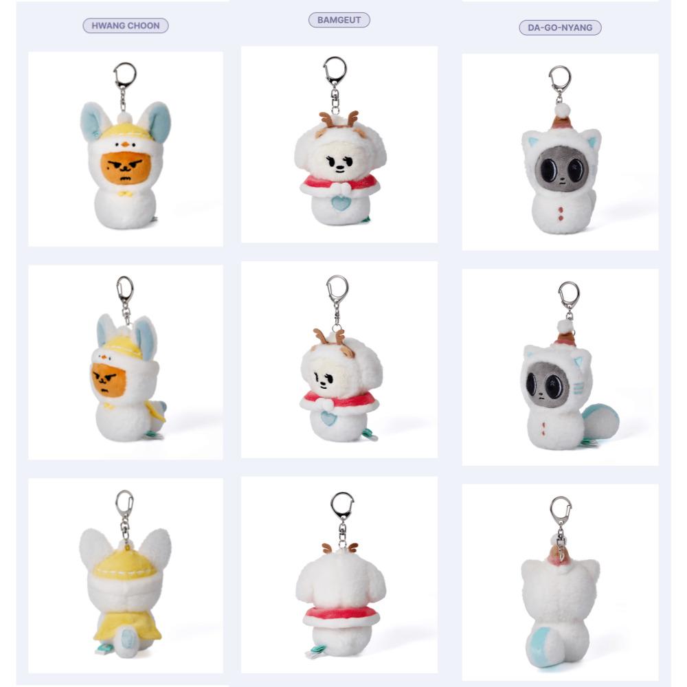 Tomorrow X Together Plush Keyring (Holiday Ver.)