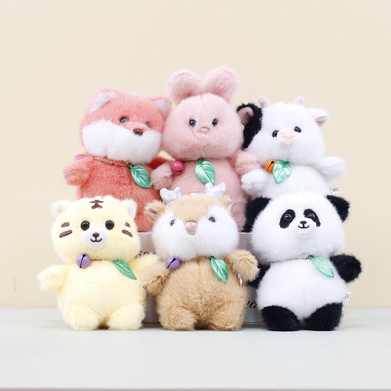 Charming Cartoon Animal Plush Keychain Tiger Monkey Duck Panda Cozy Toy