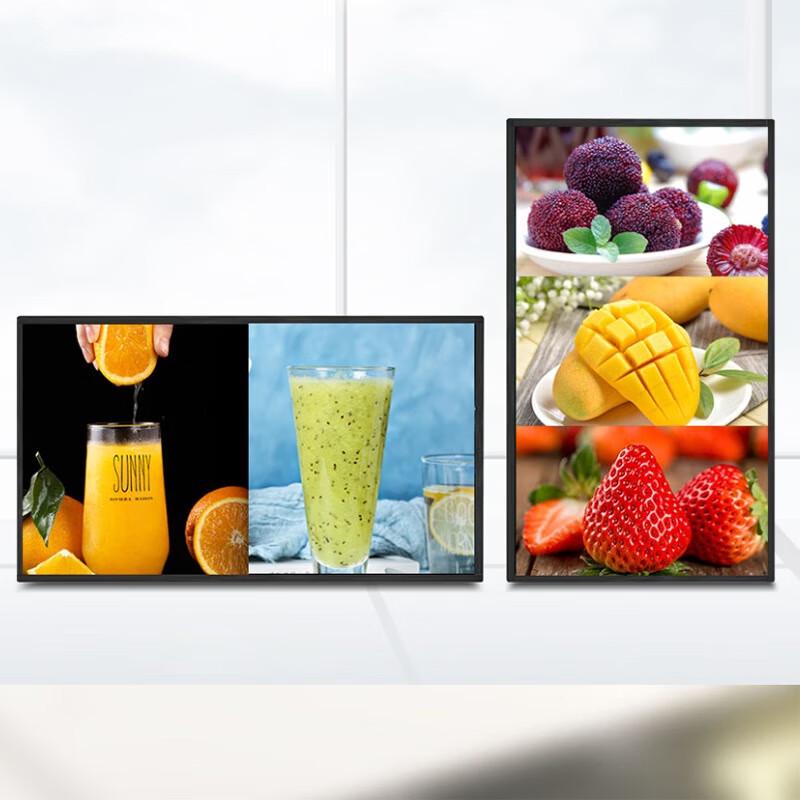 BOCT GW2400 24-inch Wall-Mounted Android Capacitive Touch Advertising Display (CN Version)