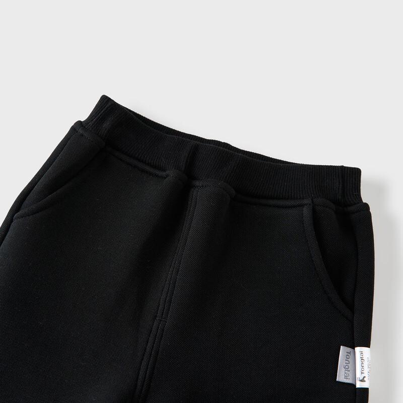 

Девичьи расклешенные длинные брюки с оборками TONGAI 120