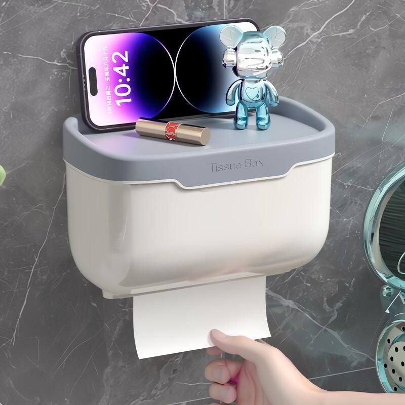 LIEI Väggmonterad Hållare för Hushållspapper och Toalettpapper, utan Hål