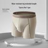 Men's Anti-Chafe Cotton Boxer Briefs