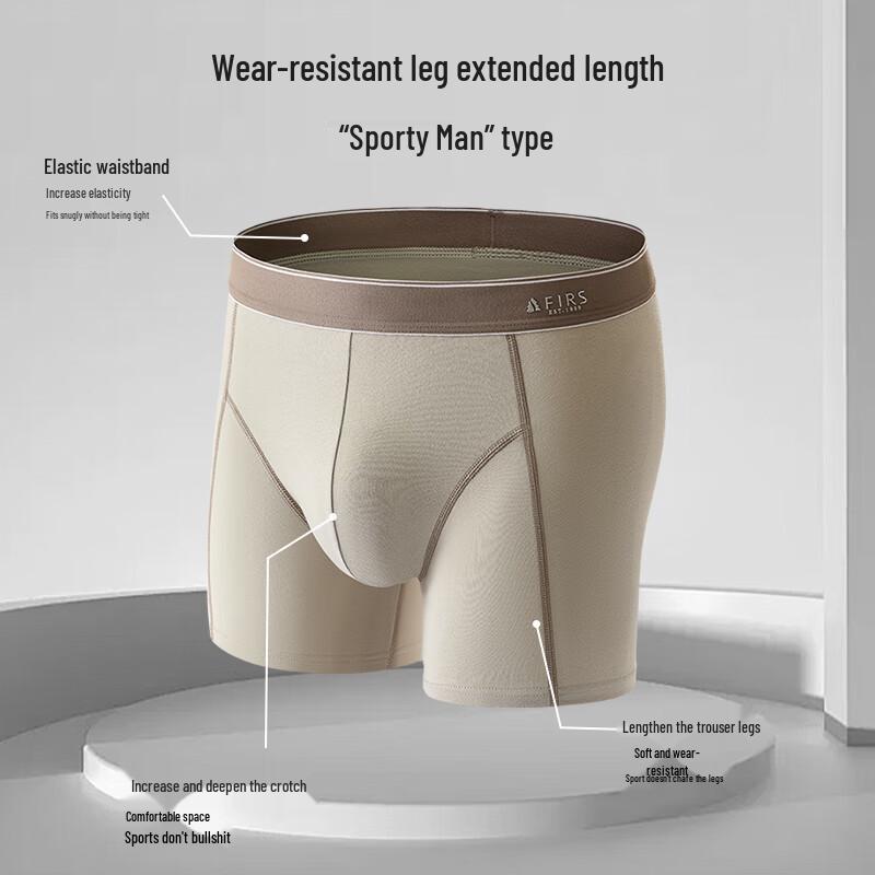 Men's Anti-Chafe Cotton Boxer Briefs