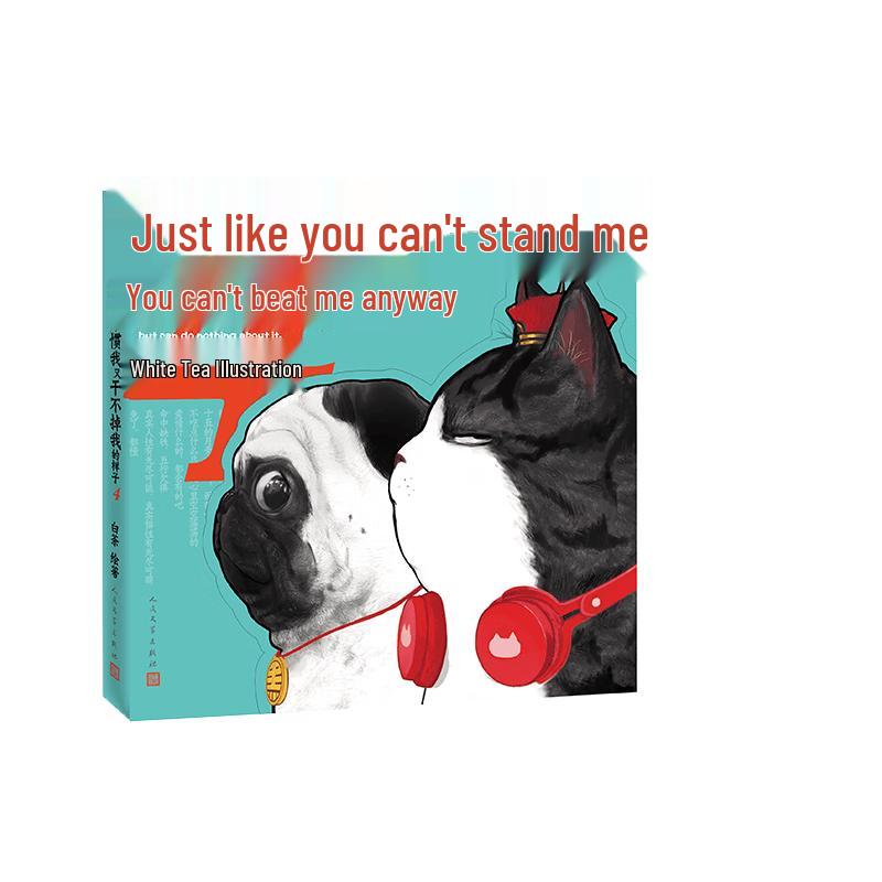 Just Like You Can t Stand Me But Can t Get Rid Of Me Comic Series