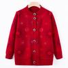 Early Autumn Mother New Knitted Sweater Jacket Middle Old Grandmother Sweater Cardigan Autumn Top Old Man Clothes