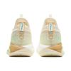 ANTA Basketball Shoes Men's Low top Green/Brown Sneakers 112321105-1