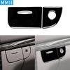 For Mercedes Benz E-Class W211 03-09 Piano Black Co-pilot Storage Box Key Lock Trim Strips Interior Retrofit Accessories Sticker