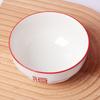 Royal Bone China 12-Piece Dinnerware Set