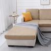 Sofa Seat Cover, Velvet, Beige, Coffee With Milk 50-65Cm