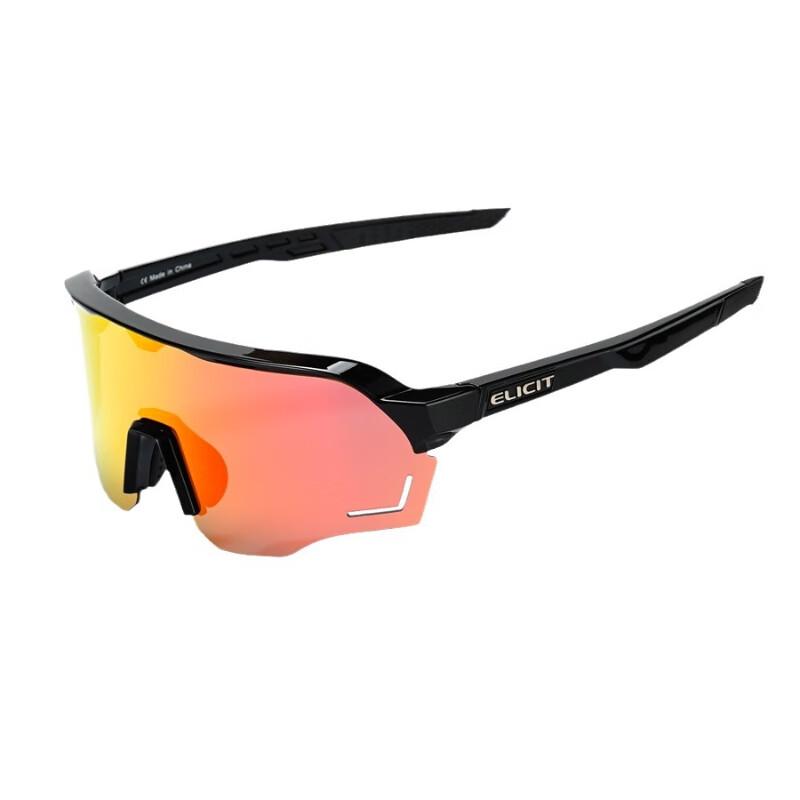Lishi E0601 Outdoor-Radsportbrille
