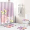 Fashion Textured Bathroom Shower Curtain Floor Mat Toilet Cover Foot Mat Four-Piece Set