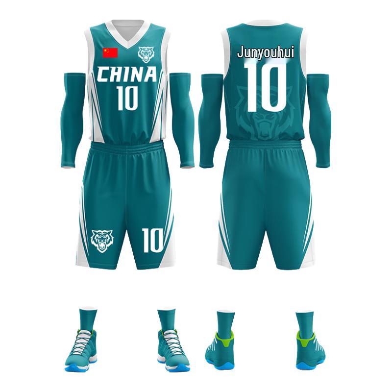 Customizable Unisex Basketball Jersey & Shorts Set