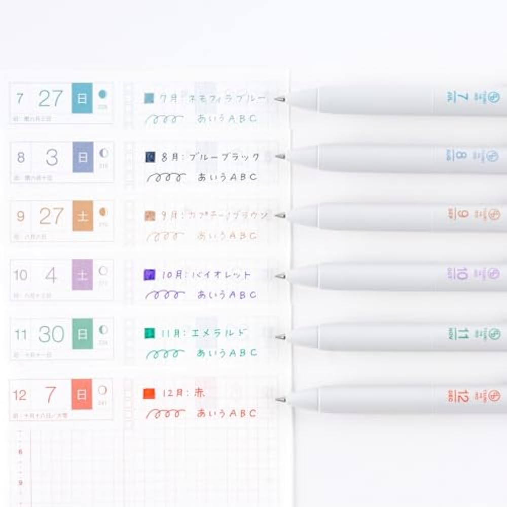 Hobonichi Notebook TSUKI No IRO/Uniball One July-December Set with Case, Notebook Accessory