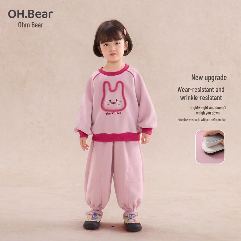 Ohm Bear Girls' Spring Autumn Casual Set