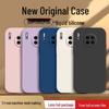 Huawei Mate30E Pro Liquid Silicone Drop-Proof Protective Phone Case, Skin-Friendly Feel, Simple Style.