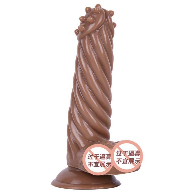 Animal Simulation Dildo Glans Penis with Spikes SM Anal Plug Penis Adult Sex Toys