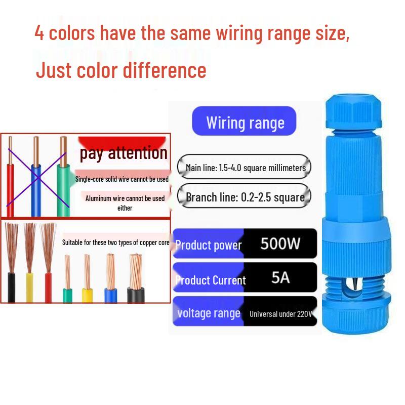 T-type Push-in Wire Connector: Quick No-Stripping Terminal Block with Insulation Piercing for Downlights