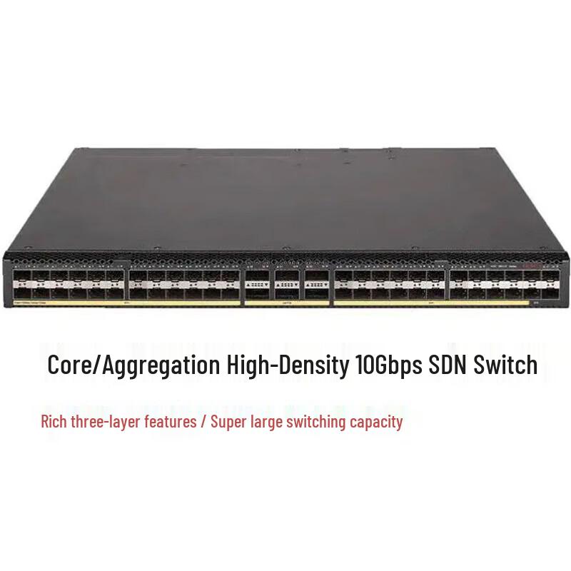 H3C S6520X-54HF-HI 10GE Switch