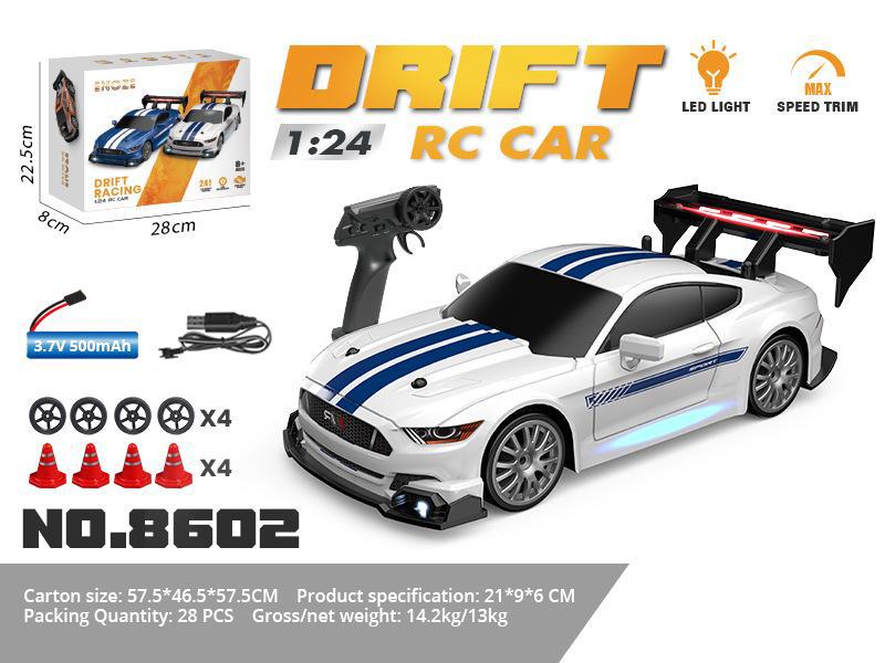 AE86 1:24 High-Speed Drift RC Car - Four-Wheel Drive Model Toy for Kids