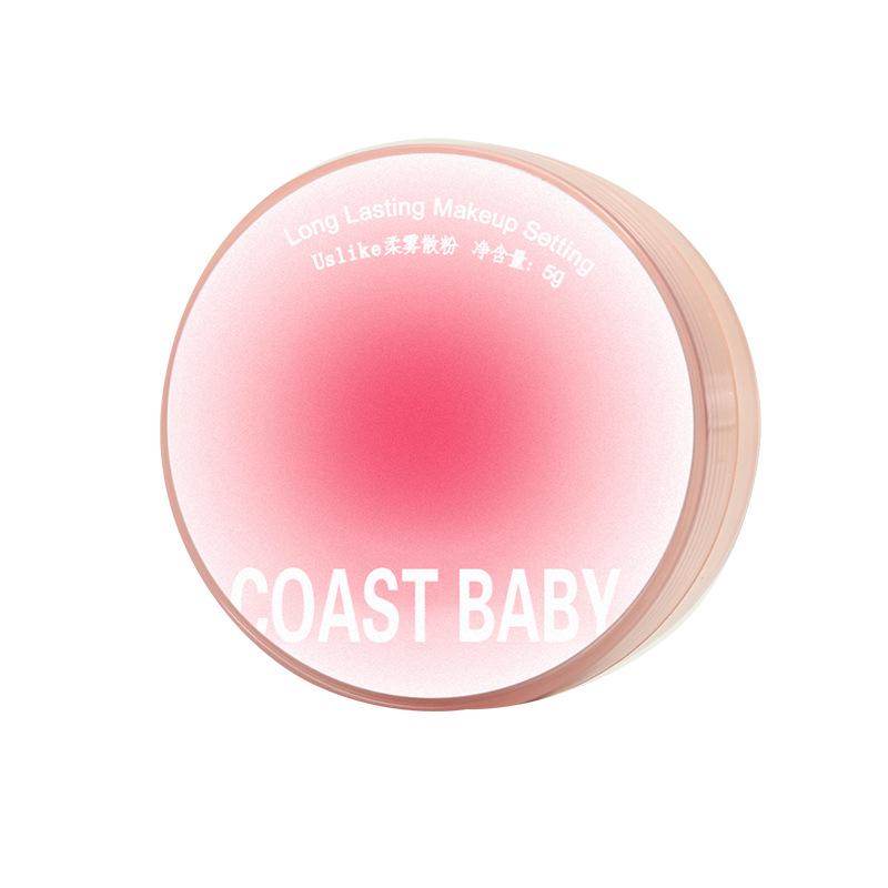 Coast Baby Soft Mist Loose Powder | Long-Lasting, Lightweight, Oil-Control, Matte, Waterproof, Sweatproof, Sensitive Skin-Friendly Concealer.