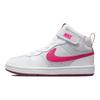 Nike Court Borough Mid 2 PS Saf Platin Pembe Prime Çocuk Spor Ayakkabı Beyaz Sangria CD7783-006