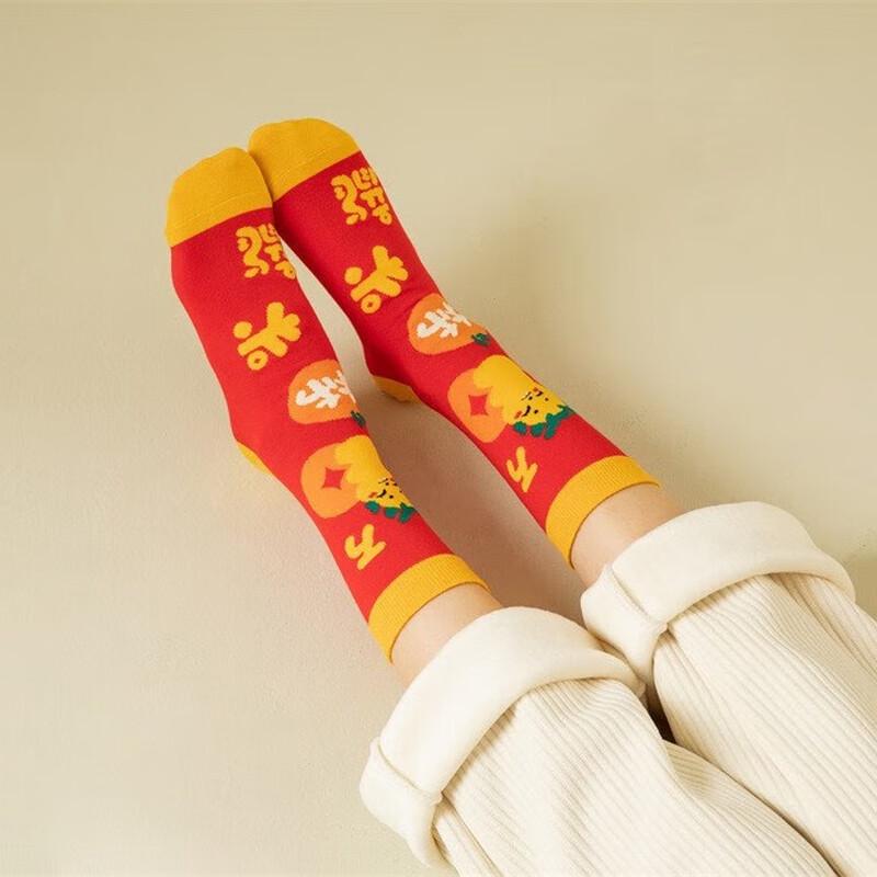 Year of the Dragon Red Cotton Socks Gift Box
