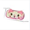 Cute Big Eyes Cat Animals Plush Pencil Cases Large Capacity Cosmetic Bags Portable Travel Storage Bag Student Stationery Gifts