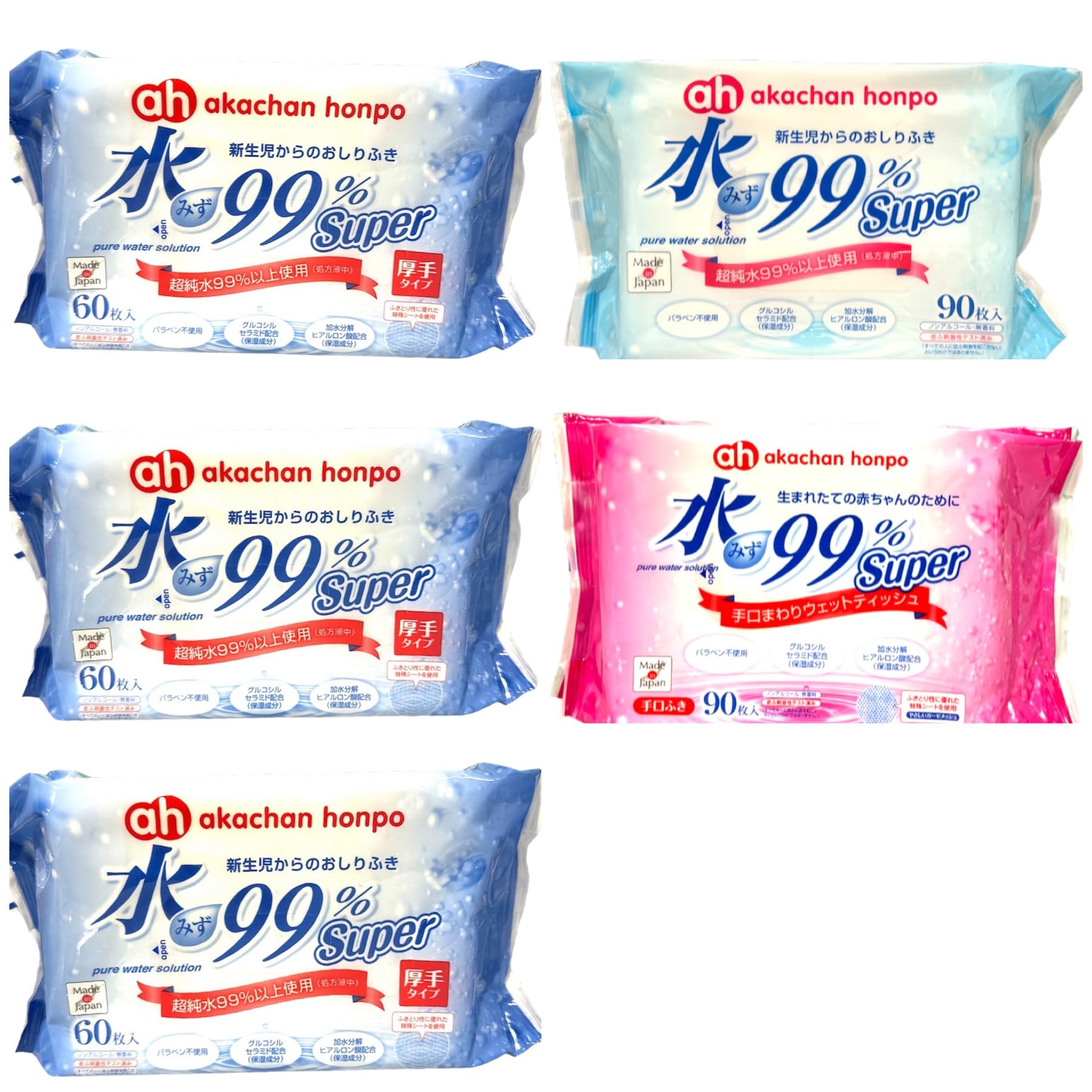 

Akachan Honpo Super Baby Wipes for Newborns sheets x 1 Thick Baby Wipes for Newborns sheets x 3 and Hand and Mouth Wipes sheets x 1 Pure Mild Contains