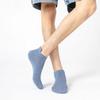 Summer Men's Socks Boat Socks Solid Colored Cotton Socks Anti Slip Antibiosis Breathable Mesh Sports Socks