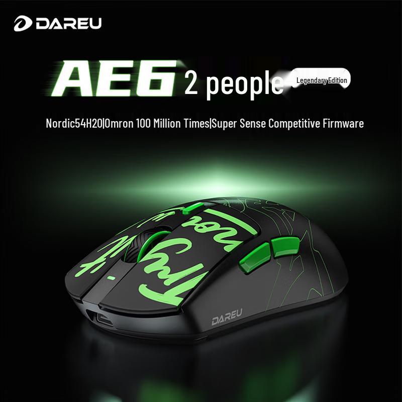 

DAREU AE6V2 8K Ultra-Light Multi-Mode Gaming Mouse